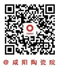 客服微信